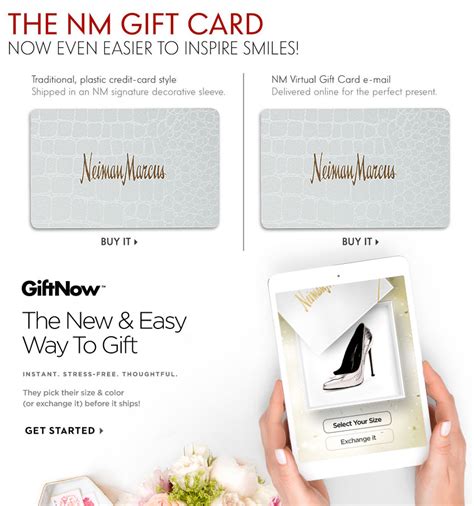 neiman marcus gift cards